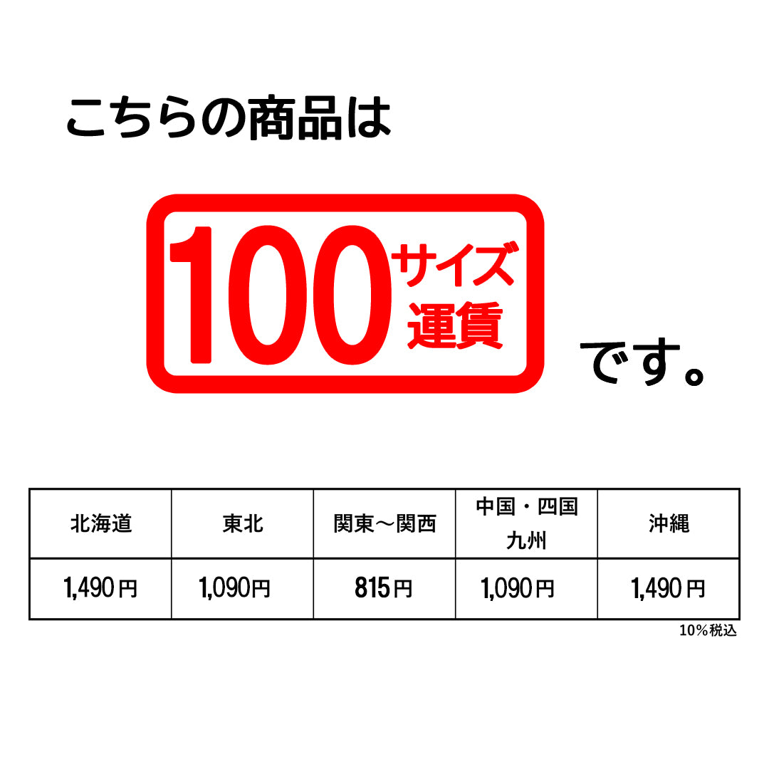 ◆父の日限定◆クラウンメロンとハウスみかん詰合せ