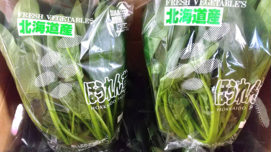 メロン並みの糖度！寒い時期の甘～いほうれん草