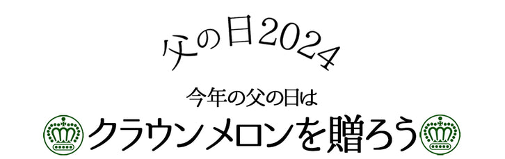 ◆◆◆◆◆◆◆◆◆◆◆◆◆