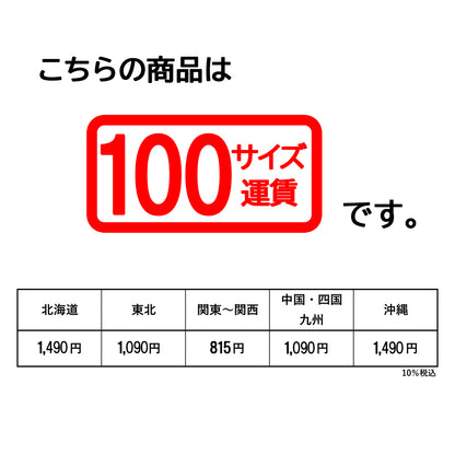 ◆父の日限定◆クラウンメロンとハウスみかん詰合せ