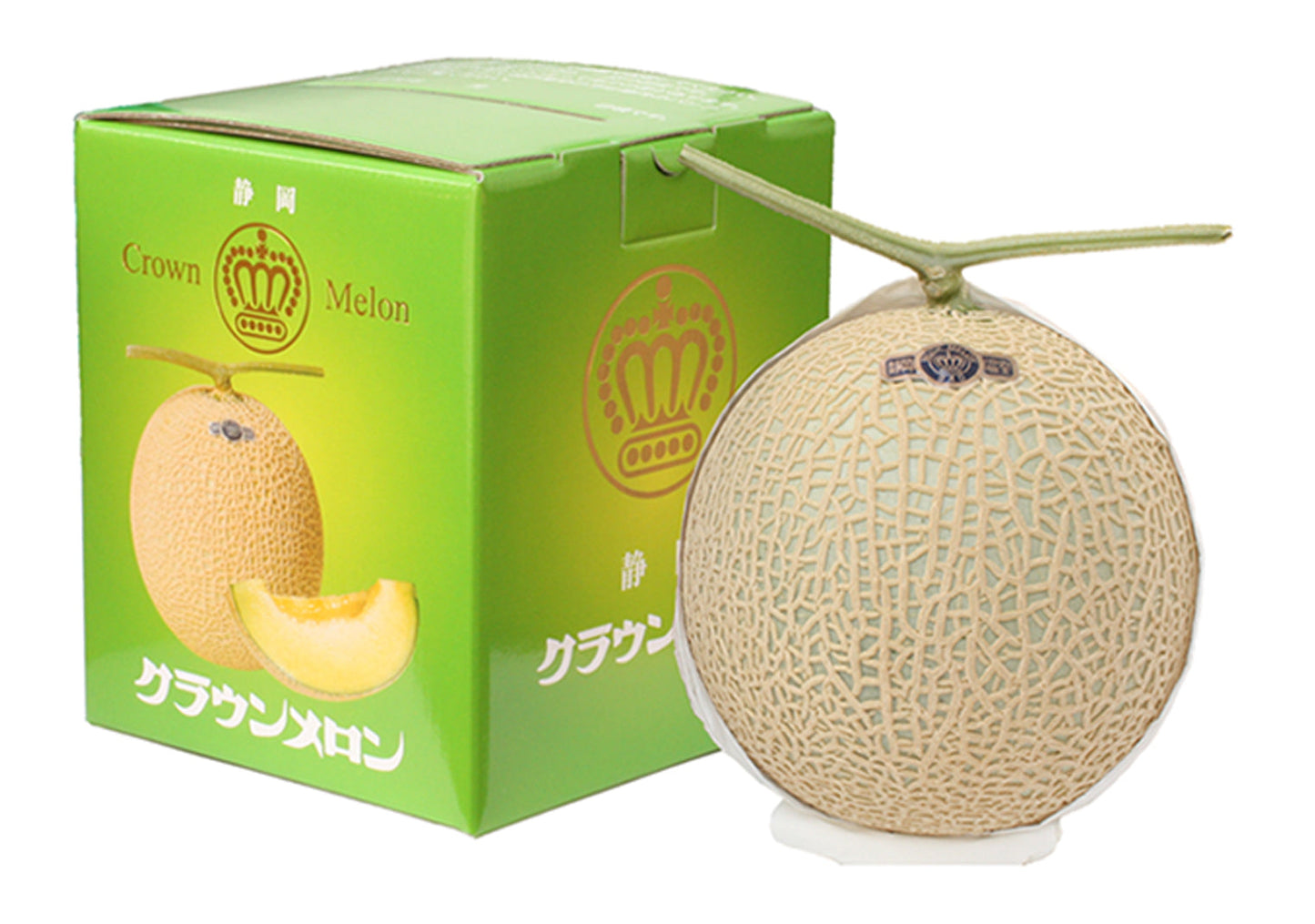 ◆父の日限定◆クラウンメロン ちょっぴり小玉 サイズ