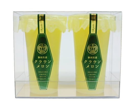 クラウンメロンゼリー  ２個